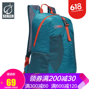 思凱樂戶外背包