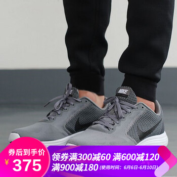 nike819300