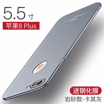 5寸大屏超薄手機(jī)