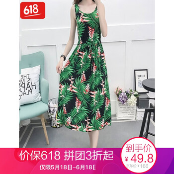 浪漫長裙裙，微胖妹子的小心機