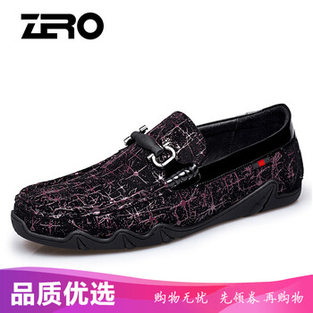 零度尚品男士新品-酒紅色 40