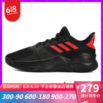 高幫籃球戰(zhàn)靴，事半功倍