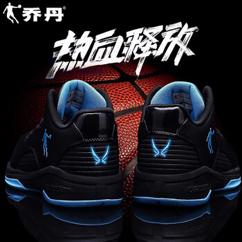 防滑減震籃球鞋，運動(dòng)更輕松