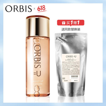 orbis,奧蜜思,orbis,怎么樣,奧蜜思,面部,面部,護(hù)膚,護(hù)膚