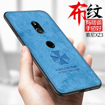 告別裸奔，雙攝保護(hù)套來助力