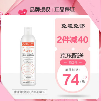 怎么樣,活泉,活泉