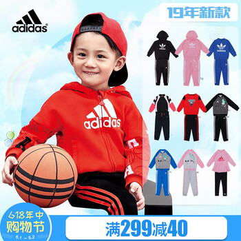 怎么樣