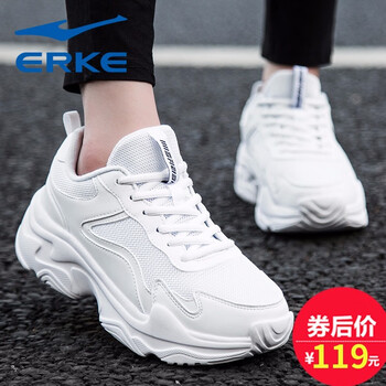 鴻星爾克（ERKE）跑步鞋3202正白 