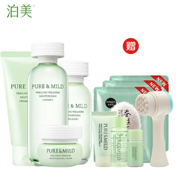 泊美（PURE＆MILD）套裝/禮盒細致毛孔，舒緩鎮(zhèn)靜，保濕，補水，深層清潔