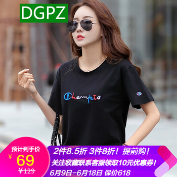 DGPZ 繡花 短袖 T恤 女 圓領(lǐng)