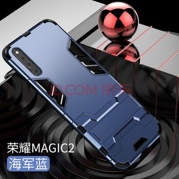 migic,migic,華為,華為,怎么樣