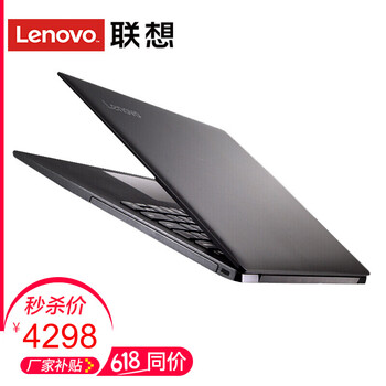 8250,8250,聯(lián)想,聯(lián)想,怎么樣