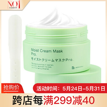 bblaboratories,bblaboratories,排名,水面,水面,排行榜,推薦