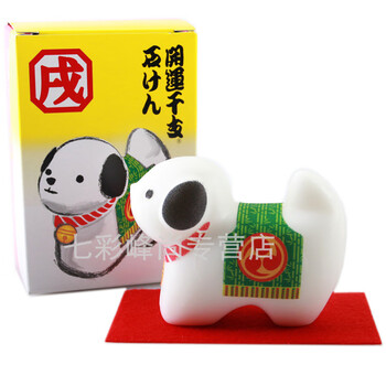 怎么樣,正品,韓國皂,韓國皂,正品