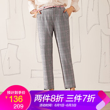 修身高腰闊腿褲，塑造都市女神范