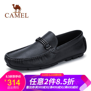 駱駝（CAMEL）男士A912076250  黑色 38