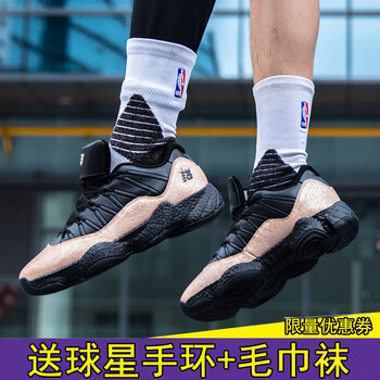 艾弗森籃球鞋黑色金色  