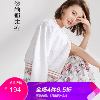 復(fù)古風(fēng)連衣裙，穿出青春活力范