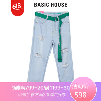 怎么樣,百家,百家,褲子,褲子