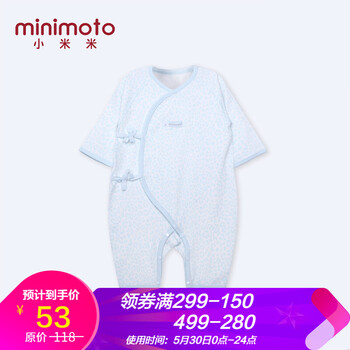 小米,小米,怎么樣