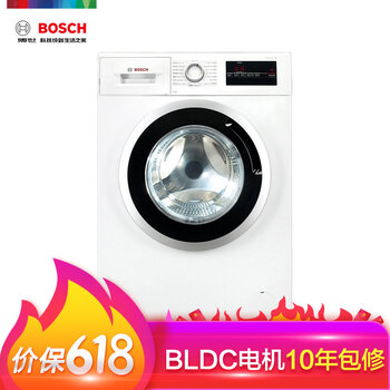 博世（BOSCH） 滾筒式 全自動(dòng) 洗衣機(jī) XQG80-WAN201600W