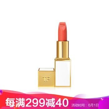 黑金限量
