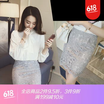 時(shí)尚半身裙，微胖女孩的穿搭利器
