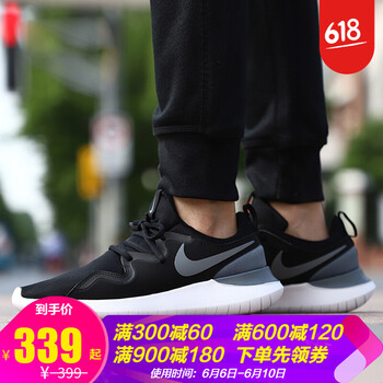 舒適系帶四件套，讓你更有型