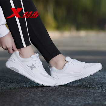 特步（XTEP）跑步鞋白灰/網(wǎng)面 37
