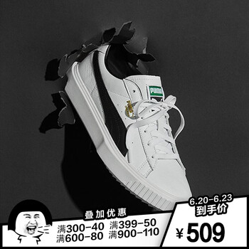 彪馬（PUMA）板鞋36607802彪馬白+黑色 