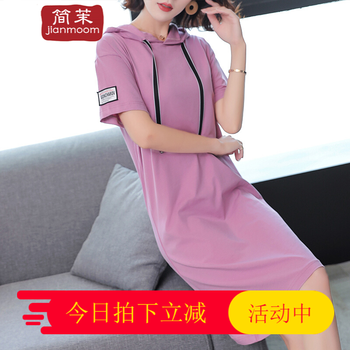 減齡連衣裙，讓你變身女神收割機(jī)