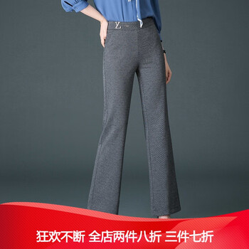 復古休閑褲，打造優(yōu)雅小身材