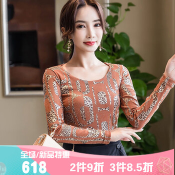 低領(lǐng)紗t豹紋