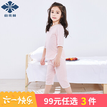 小孩睡衣女童睡裙