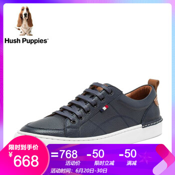 暇步士（Hush Puppies）男士深藍(lán) 41