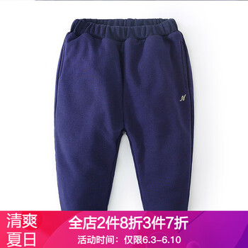 有絨運(yùn)動(dòng)褲