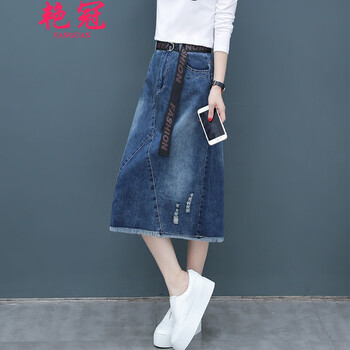 艷冠半身裙中長(zhǎng)裙