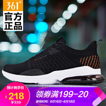 復(fù)古男士跑步鞋，讓你遠(yuǎn)離亞健康