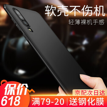 手機推薦網(wǎng)