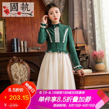固執(zhí)（OBSTINATE） 純色 拼接，紐扣 連衣裙