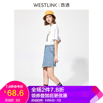 西遇女裝春