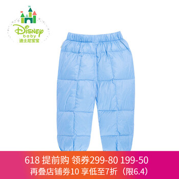 女寶寶絨褲