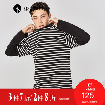 gxg.jeans 長(cháng)袖 男士T恤 黑白條 