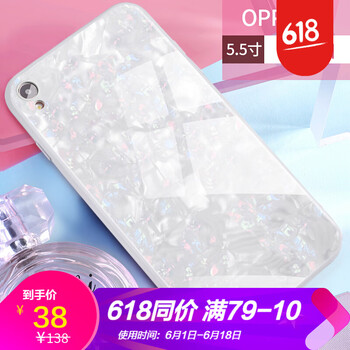 浪龍（LANGLONG） OPPOR9S/R9SPlus 手機(jī)殼/保護(hù)套