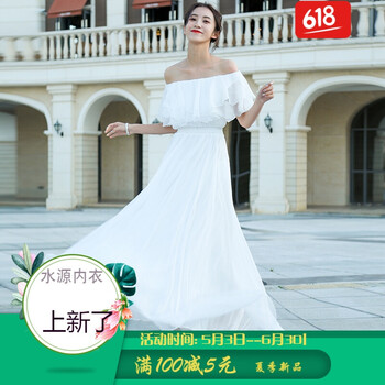 不做微胖界，碎花連衣裙拯救你！