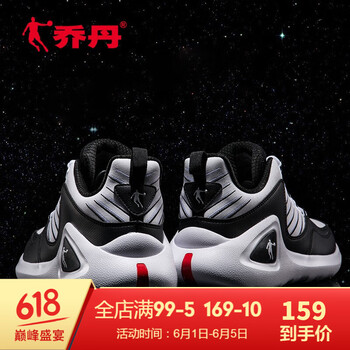 佛系系帶跑鞋，讓你運(yùn)動(dòng)更舒適