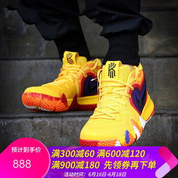 耐克（NIKE）籃球鞋943807-700 日落 42