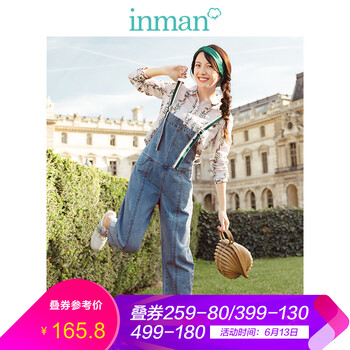 茵曼（INMAN） 高腰 背帶褲 女 九分褲 休閑褲
