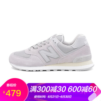 new balance跑步鞋灰色 ML574ETC 36