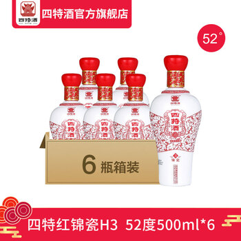 四特酒特香